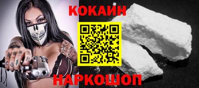 альфа пвп VHQ Ангарск