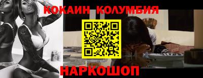 альфа пвп VHQ Ангарск