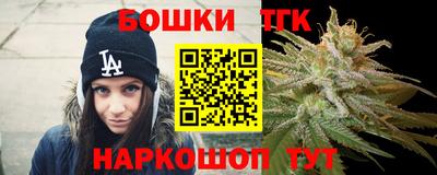 MESCALINE Анжеро-Судженск