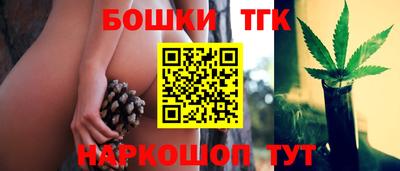 MESCALINE Анжеро-Судженск