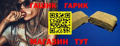 MESCALINE Анжеро-Судженск