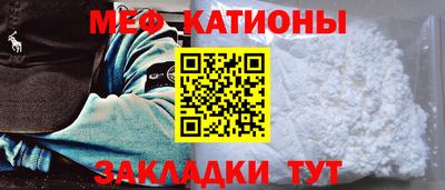гидра Анапа